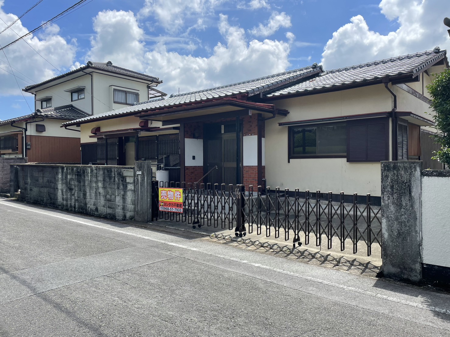 空き家問題も解決する売却方法